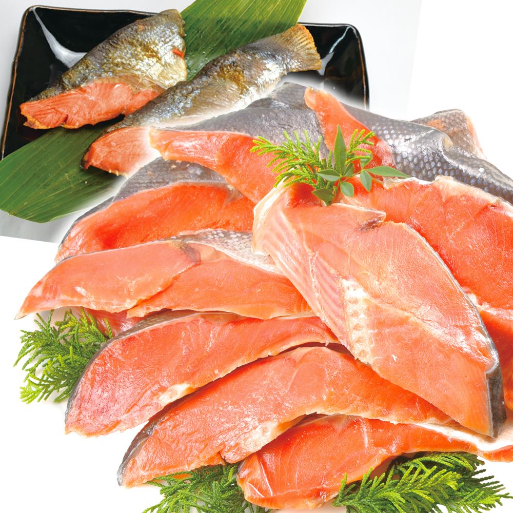 さけ 天然紅鮭 切り身 尾 1kg ロシア産 甘塩 冷凍便 食品