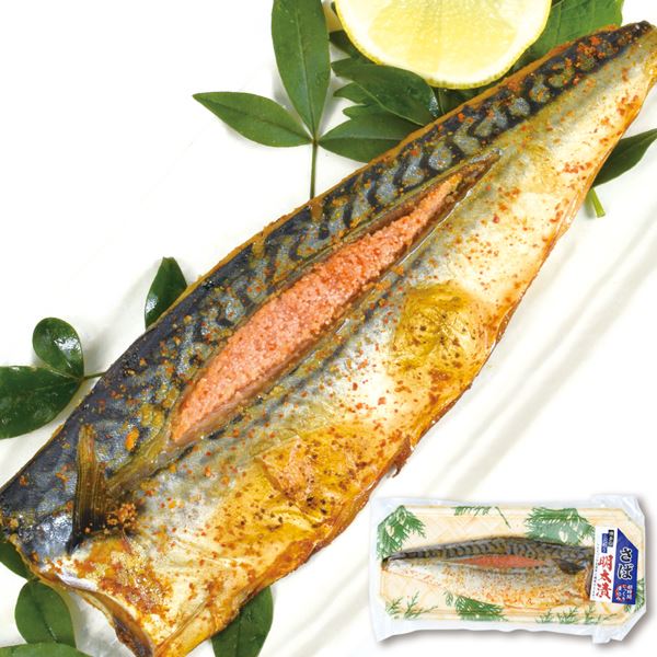 さば明太漬け 3パック 焼き魚 半身フィレ めんたいこ漬け 食品