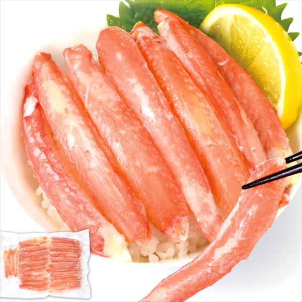 かに ボイルずわいがに 棒肉 300g 脚むき身 ゆで 冷凍便 食品
