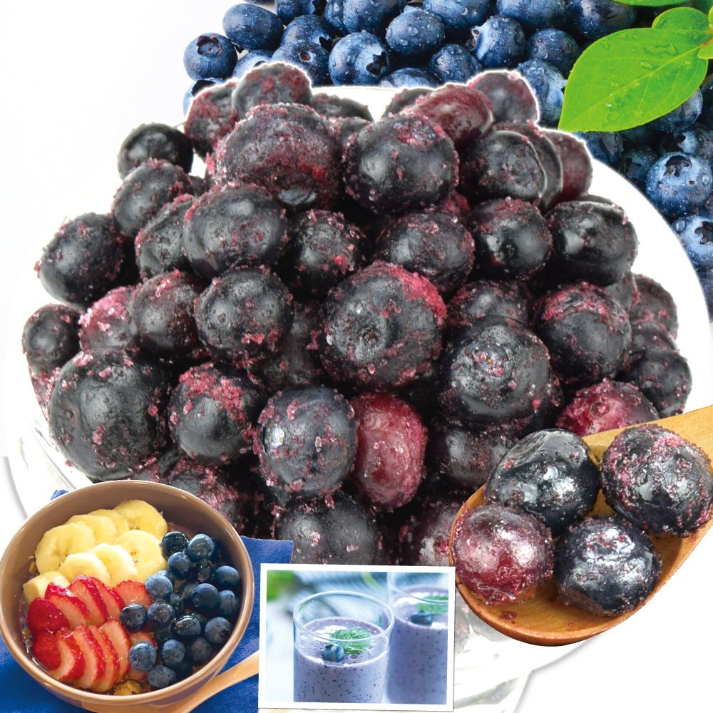 カナダ産 冷凍ブルーベリー 1kg 食品