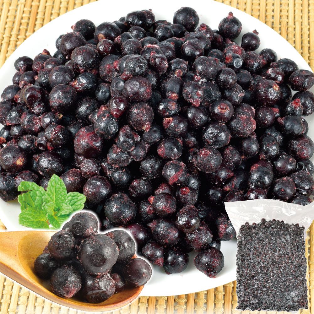 冷凍カシス 1kg ポーランド産 冷凍 食品 送料無料