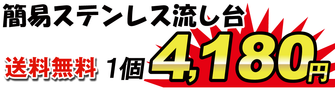 ホース_pri