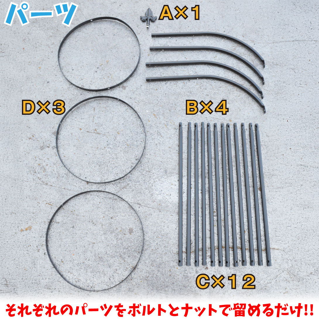 オベリスク