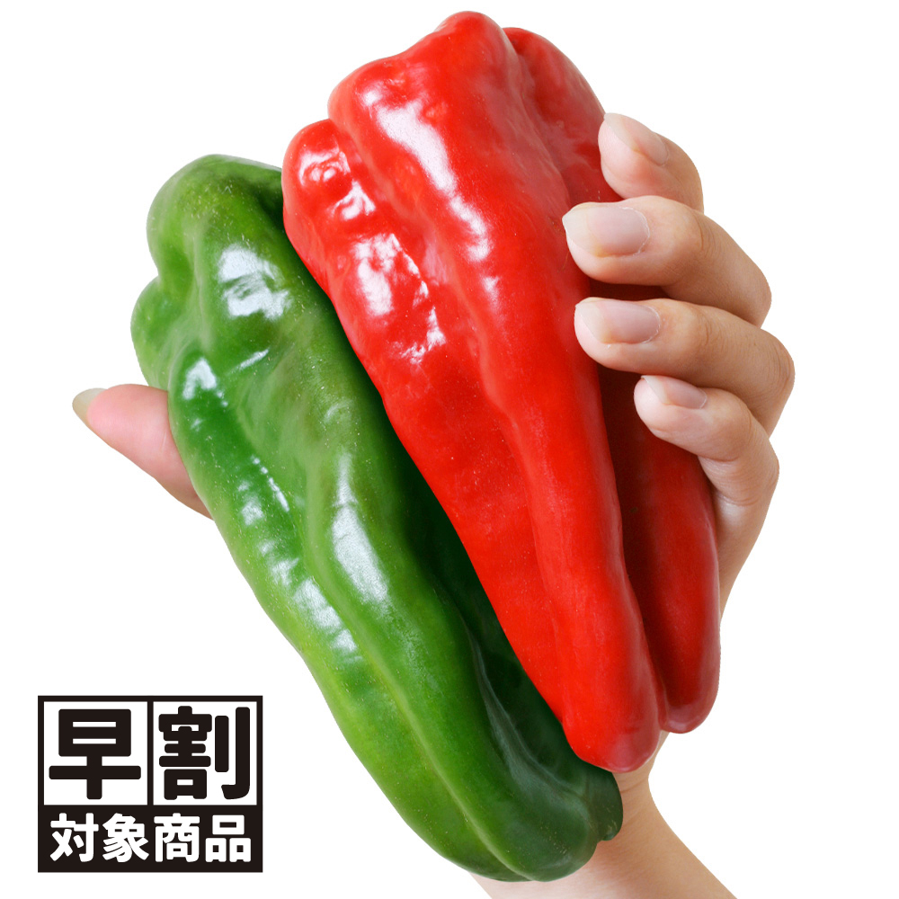 （早期予約販売たね）種 野菜たね ピーマン F1スイートロング 1袋（20粒） /26年春発送【送料グループ:54ﾂ】