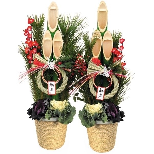 正月特集 招福門松 送料無料/[プラチナ会員限定チラシ］