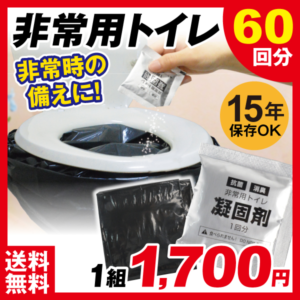 ラジオ