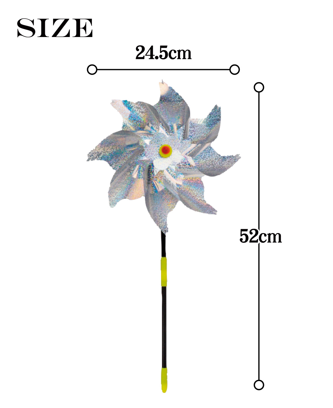 鳥よけ風車・サイズ